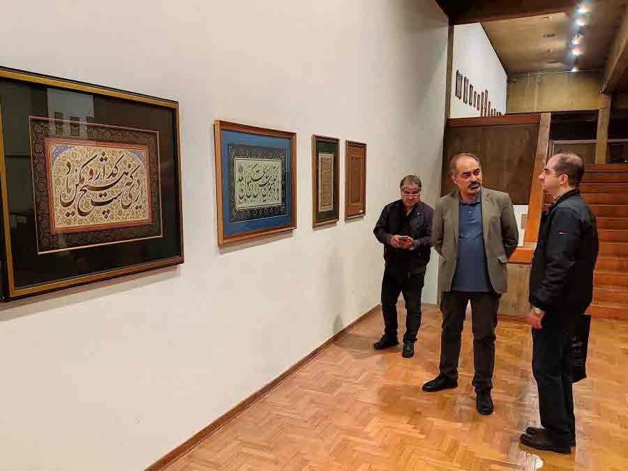 نمایشگاه «خوشنویسی مکتب اصفهان»