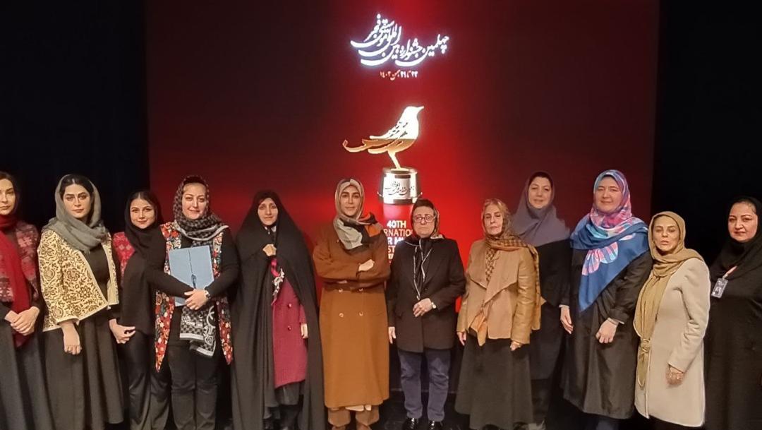 پایان بخش بانوان چهلمین جشنواره موسیقی فجر با حضور معاون امور زنان و خانواده رئیس جمهور و معاون امور هنری وزارت ارشاد