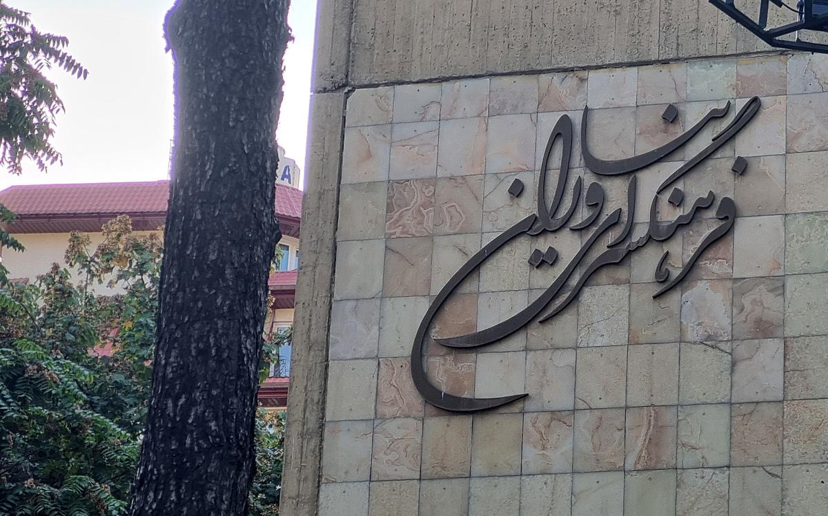پلان ها